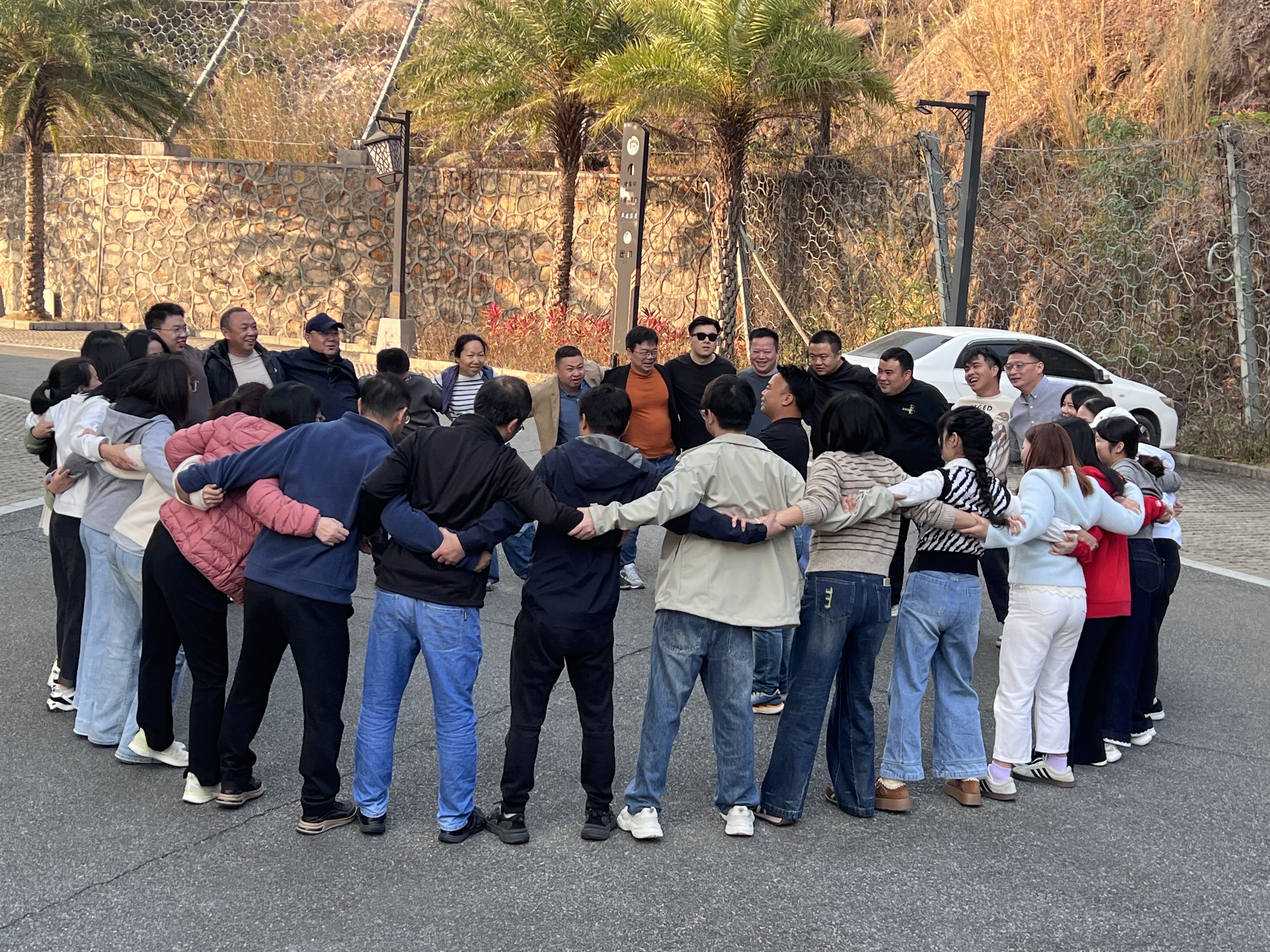 Company Holiday Tour Company Holiday Tour