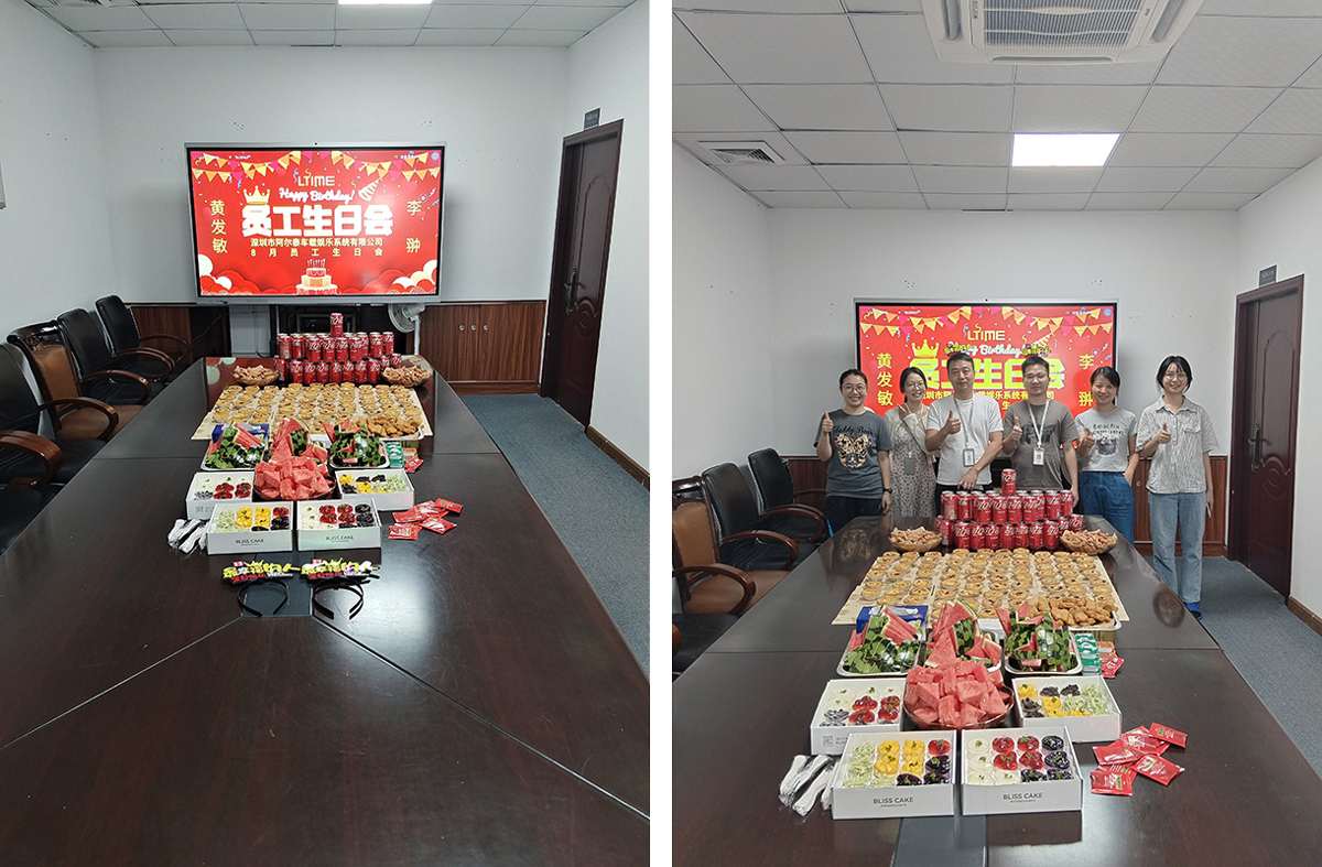 The-employee-birthday-party-is-online-from-now-on-(2)