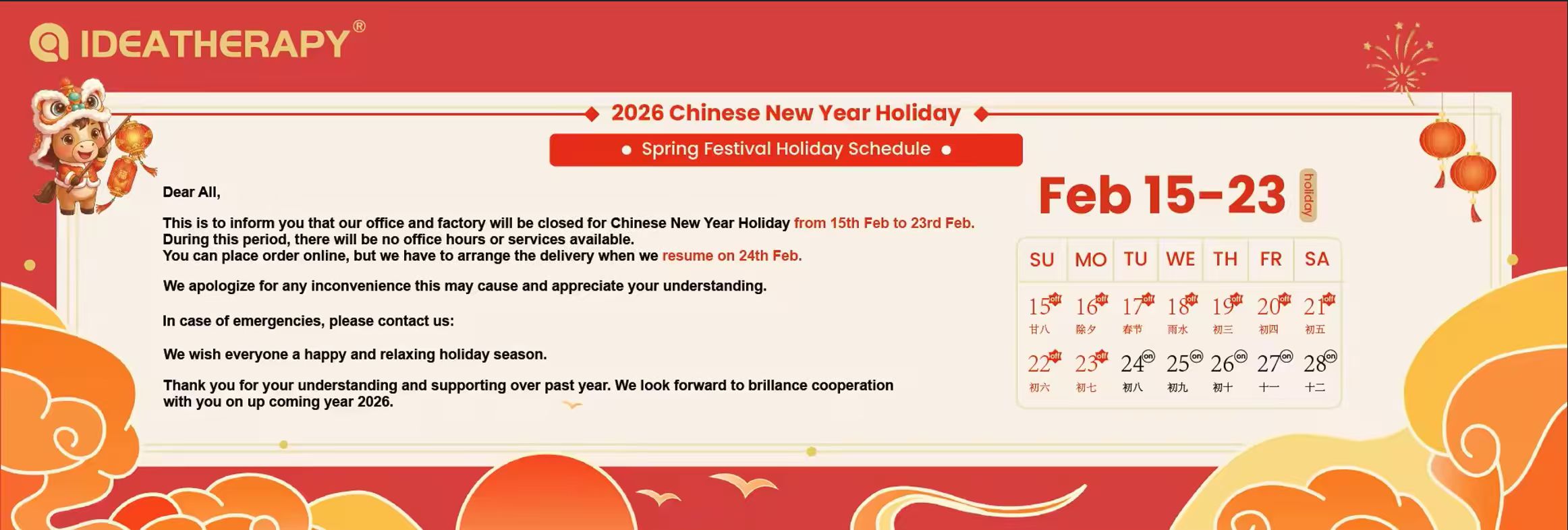 2026 Chinese New Year Holiday