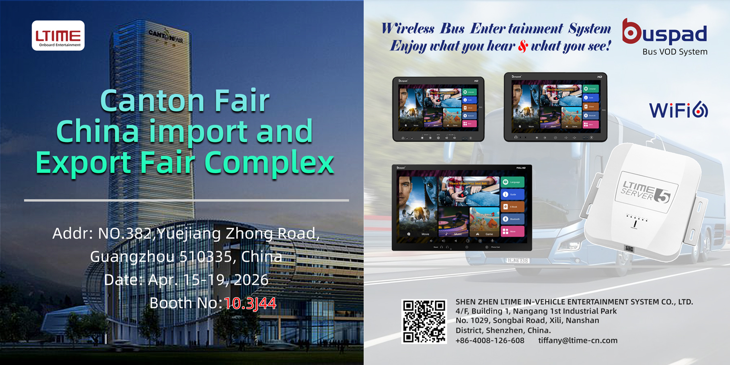 Welcome to the 139th Canton Fair!.jpg