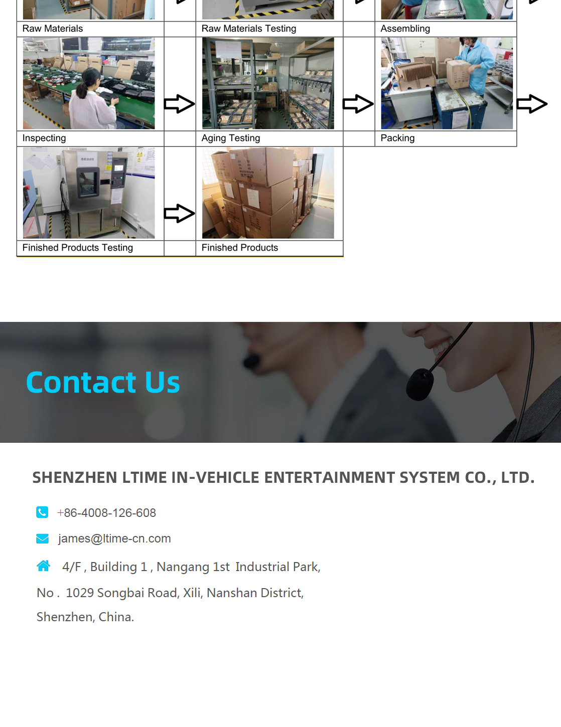 安全带_10