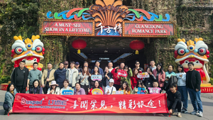 Company Holiday Tour_3775_2123.jpg