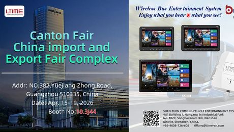Welcome to the 139th Canton Fair!_1284_722.png